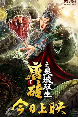 成人午夜电影在线