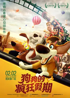 女朋友的口味