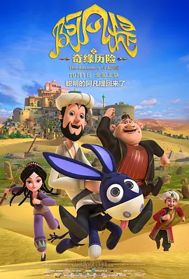 狼狼色丁香久久婷婷综合五月