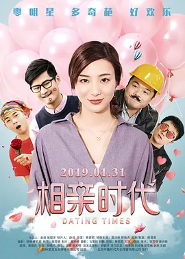 51本色