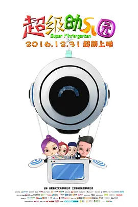 一区视频在线