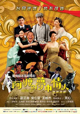 铁扇公主吧原神