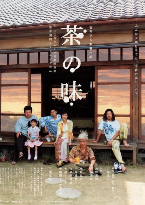 亚洲欧美另类视频