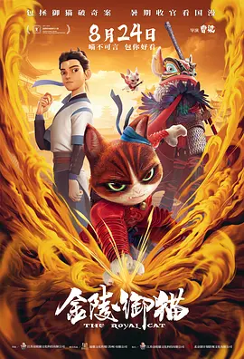 欧美一区=区