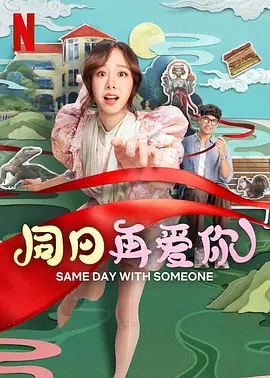 国产a精品