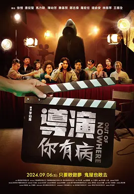 杏吧地址发布器