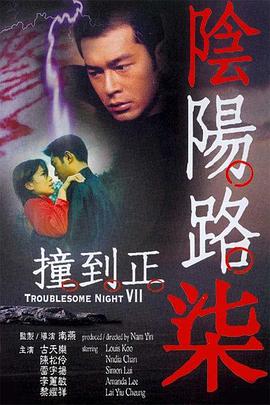 91热国内精品永久免费观看