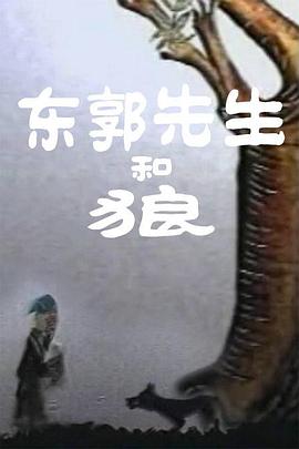 国精品日韩欧美一区二区三区