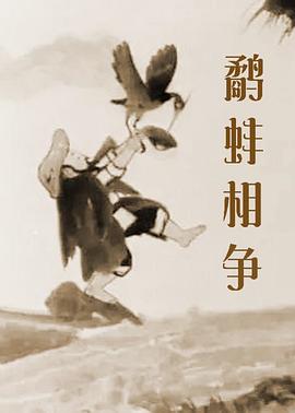 日本成年免费网站