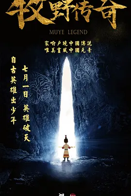 日日麻批40分钟视频免费观看