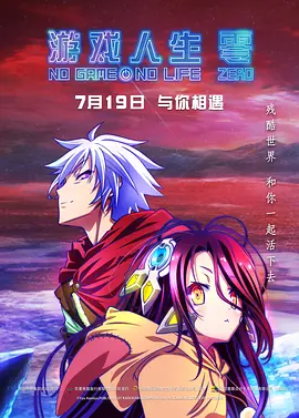狠狠操天天操