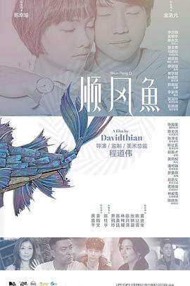 久久电影福利