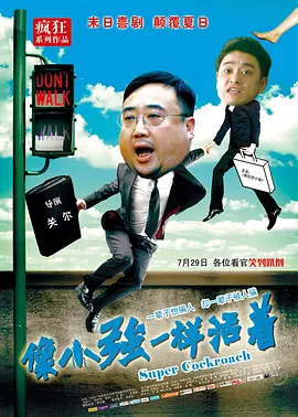 免费福利在线观看
