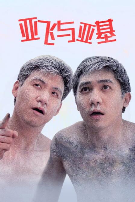 狠狠色噜噜狠狠狠狠