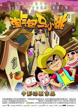 国产一级片网站