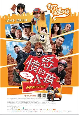 亚洲精品综合一二三区在线