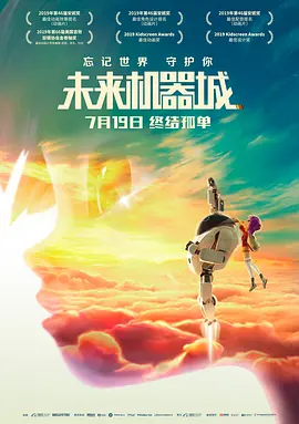 国产精品免费观看