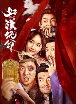 久热精品在线观看