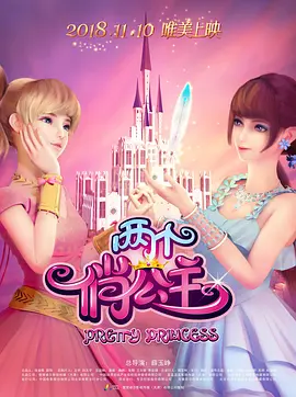 国产精品亚洲专区在线播放