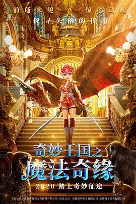 成人综合在线视频