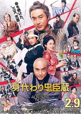 日韩成人在线视频