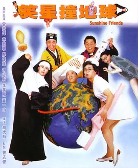 欧美日韩视频在线