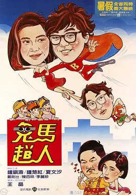 亚洲最新视频在线观看