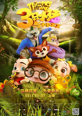 亚洲国产人成中文幕一级二级