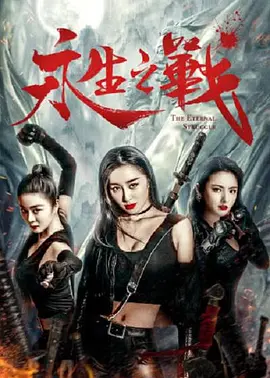 亚洲涩涩av