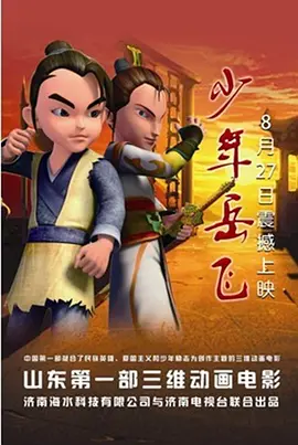 一区二区三区视频免费观看