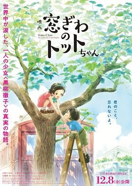 高清中文字幕视频在线播