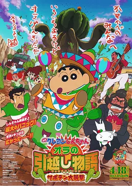 在线观看五码