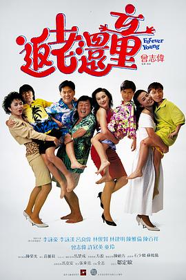 日本一本高清视频