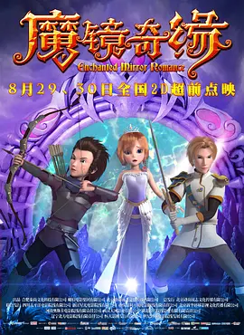 国产成人啪精品