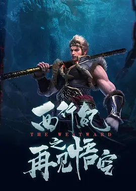 国产精品亚洲精品日韩已方