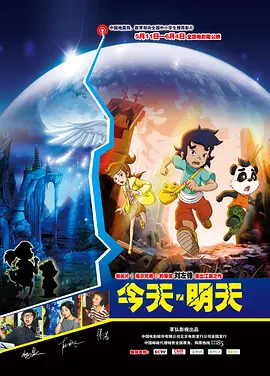 欧美日韩一区二区在线
