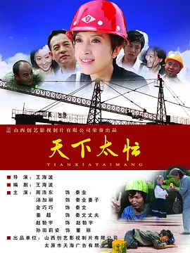国产在线一区观看
