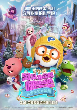 芭乐视频污污
