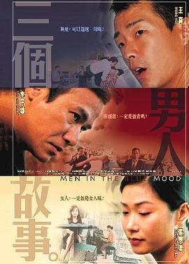 爆操女老师