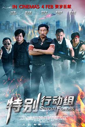 下一篇极品150p