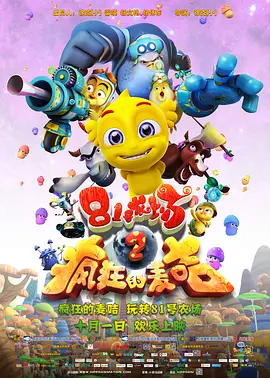 成人a在线