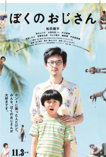 国产精品第2页