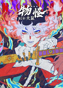 av成人免费在线看