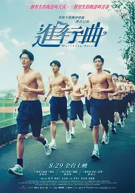 黑丝美女被暴操