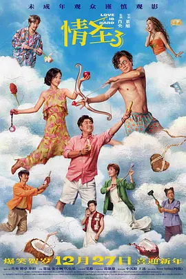 bios需要更新吗