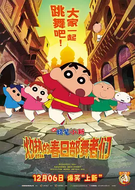 午夜丁香婷婷
