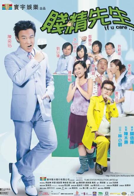 久久草在线视频免费