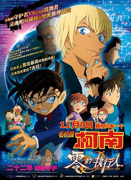 日本黄色福利视频
