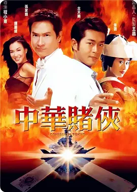 国产福利在线观看