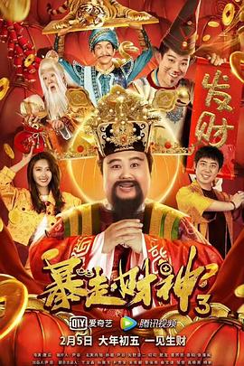 强行挺进美艳老师的后臀视频频